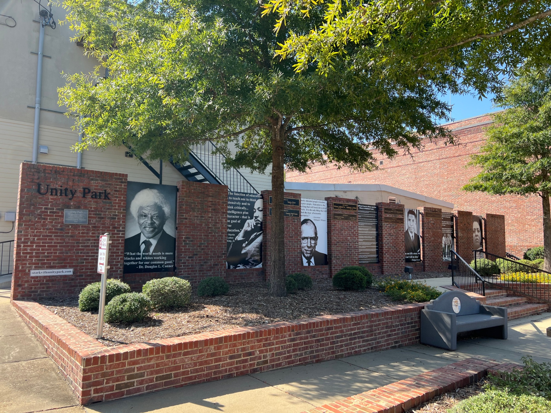Unity Park at Main Street, Starkville MS